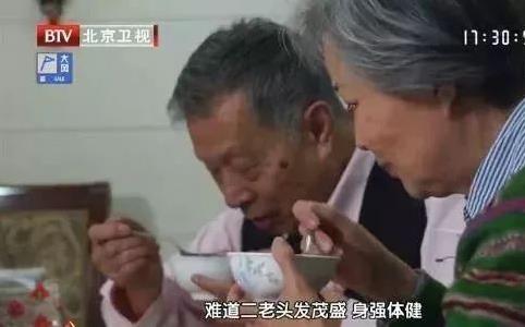 一種早餐吃了20多年，年近80歲國醫夫婦，耳不聾眼不花身體特別棒