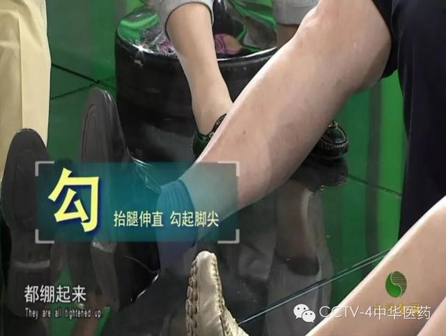 八成老年人膝關節軟骨磨得剩一半！簡單一招，延緩關節衰老！人人需要~