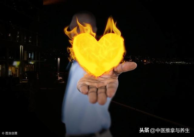 心火旺很傷身，中醫穴位按摩可降心火