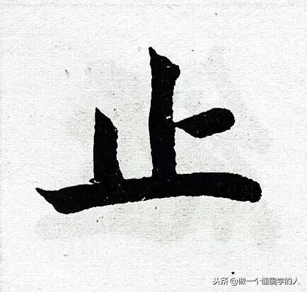 做人哲理（建議收藏）