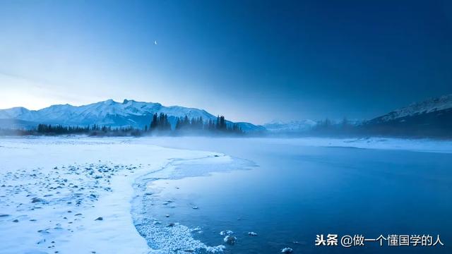 做人哲理（建議收藏）