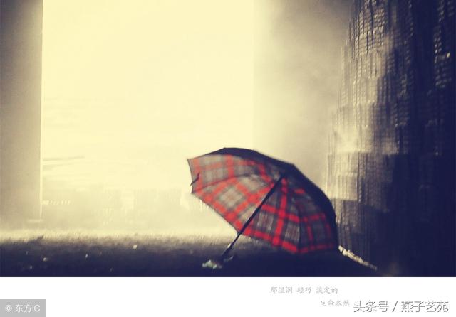 再冷，也不靠燈；再窮，也不靠親！（美句）