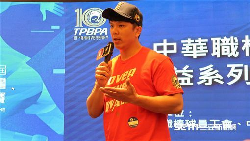 中職／工會有共識 主動提薪資仲裁