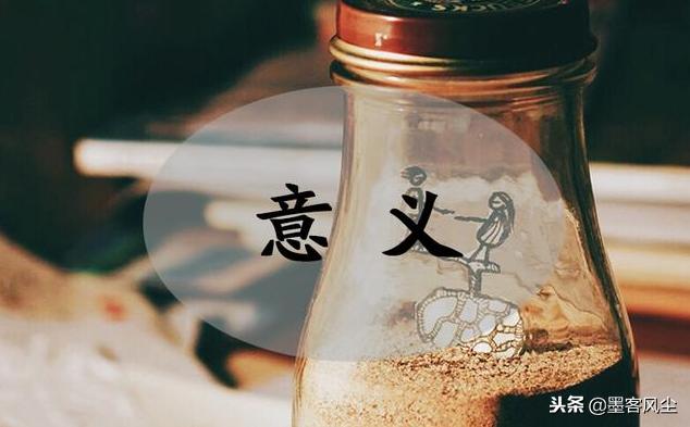 人生沒有舍就沒有得，失去的會以另一種方式還給你