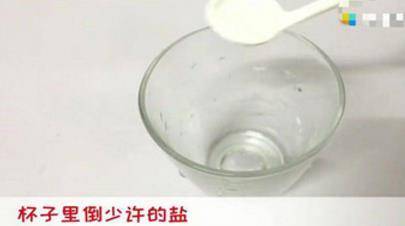 牙疼不用去醫院，教你一招，專治牙疼，方法簡單，再也不怕牙疼了