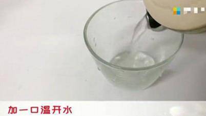 牙疼不用去醫院，教你一招，專治牙疼，方法簡單，再也不怕牙疼了