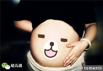 驚悚！懷孕4年有胎動，卻無醫院敢收她！因為她懷的竟然是… 