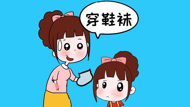 孩子3歲前，家長必須教會他這7件事，晚了會影響孩子一生