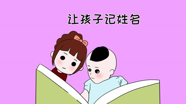孩子3歲前，家長必須教會他這7件事，晚了會影響孩子一生