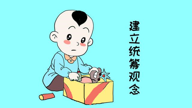 孩子3歲前，家長必須教會他這7件事，晚了會影響孩子一生