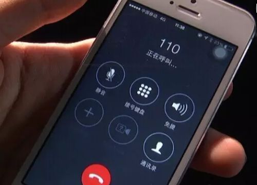 婆婆臨終，叮囑俺5年之內不要去鄰居家，有次偷摸跟蹤後，報警