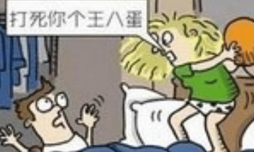 剛結婚一個月，女子將丈夫家暴致死：他整天弄得我筋疲力盡！