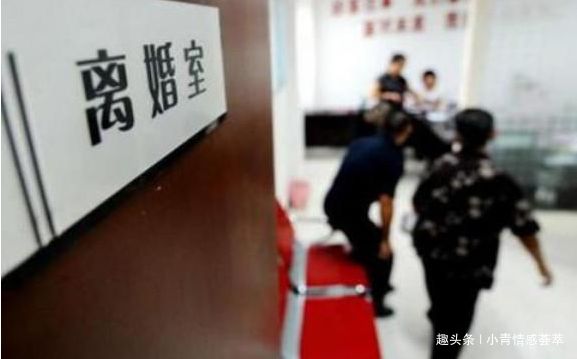男子結婚出了二十萬彩禮，女子陪嫁了二十五萬，看到嫁妝離婚吧