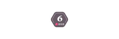 老二為什麼總比老大更聰明？一個媽媽曬出16張圖告訴你為什麼