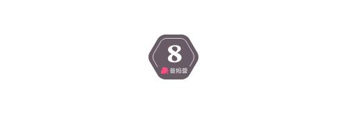 老二為什麼總比老大更聰明？一個媽媽曬出16張圖告訴你為什麼