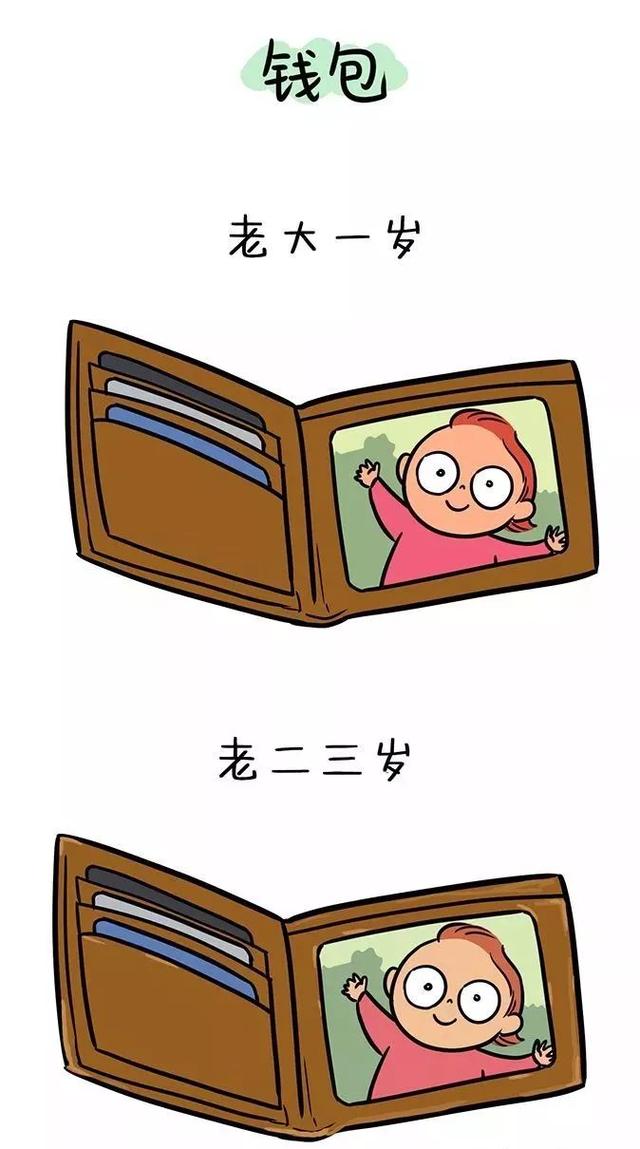 老二為什麼總比老大更聰明？一個媽媽曬出16張圖告訴你為什麼