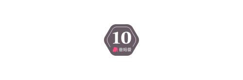 老二為什麼總比老大更聰明？一個媽媽曬出16張圖告訴你為什麼