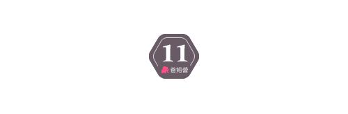 老二為什麼總比老大更聰明？一個媽媽曬出16張圖告訴你為什麼