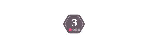 老二為什麼總比老大更聰明？一個媽媽曬出16張圖告訴你為什麼