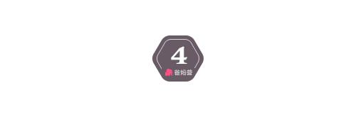 老二為什麼總比老大更聰明？一個媽媽曬出16張圖告訴你為什麼