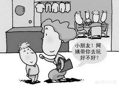 13歲少女失蹤1天後被證實已經遇害，這麼大的孩子你放心她單獨外出嗎？