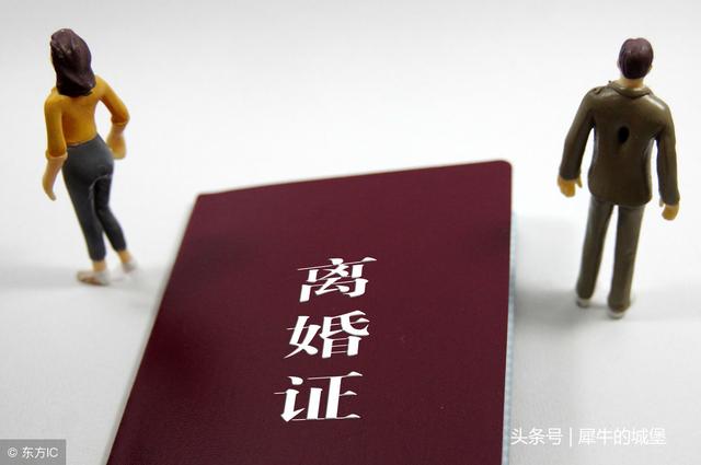 當了上門女婿兩年，媽來我家妻子熱情招待，可是打開冰箱我想離婚