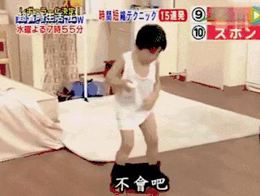 這位媽媽「起床到送小孩上學」只要5分鐘！學她「用5招小撇步」再也不用怕遲到！ 