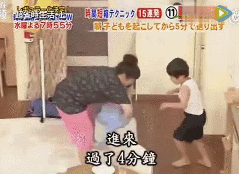 這位媽媽「起床到送小孩上學」只要5分鐘！學她「用5招小撇步」再也不用怕遲到！ 