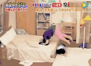 這位媽媽「起床到送小孩上學」只要5分鐘！學她「用5招小撇步」再也不用怕遲到！ 