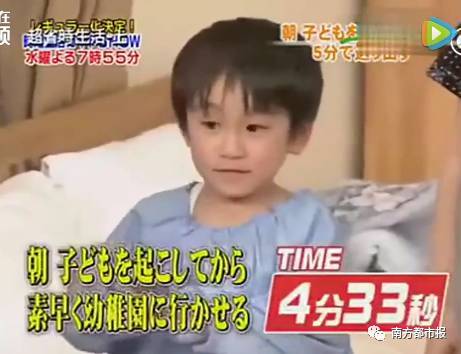這位媽媽「起床到送小孩上學」只要5分鐘！學她「用5招小撇步」再也不用怕遲到！ 