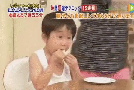 這位媽媽「起床到送小孩上學」只要5分鐘！學她「用5招小撇步」再也不用怕遲到！ 