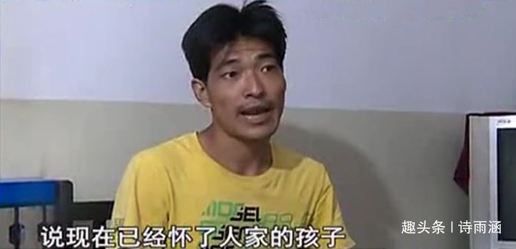 丈夫在家照顧孩子，妻子外出打工，一年後卻帶回個男人和私生女