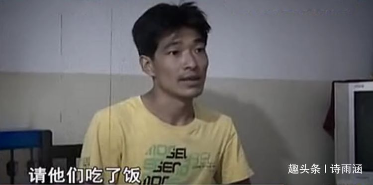 丈夫在家照顧孩子，妻子外出打工，一年後卻帶回個男人和私生女