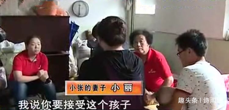 丈夫在家照顧孩子，妻子外出打工，一年後卻帶回個男人和私生女