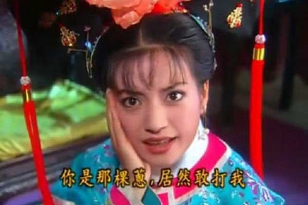 42歲趙薇「1個月狂甩12kg」姣好身材宛若少女！堅持「飲食四大原則」大媽變回女神秘訣曝光