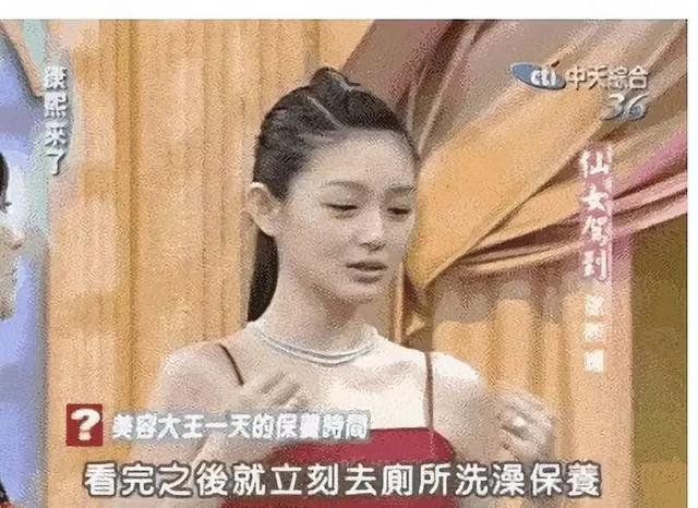 48歲莫文蔚一組演唱會照片火了：自律到極致的女人，到底有多可怕？