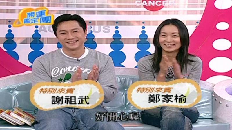 謝祖武生命中的三個女人！老婆「勤儉持家」衣服不超過千元　她的失憶令他淚崩：24小時心力交瘁 