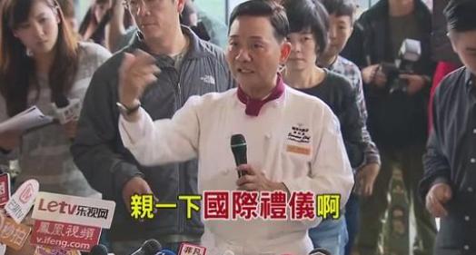 阿基師多前被爆「摩鐵偷腥」，網友再見到本人：打…打雜小弟？