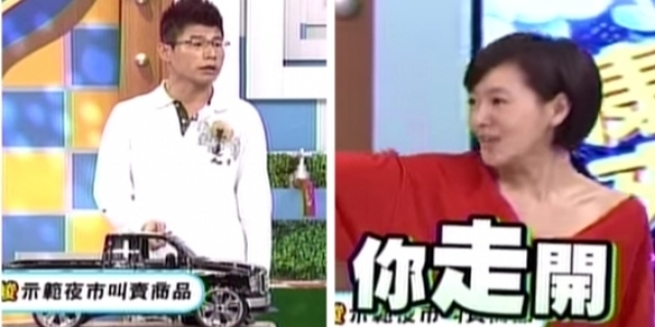 爆紅叫賣哥上《康熙來了》超有梗，爆笑連連！當場虧到小S喊：「你走開」！網大笑：小S遇到剋星了！