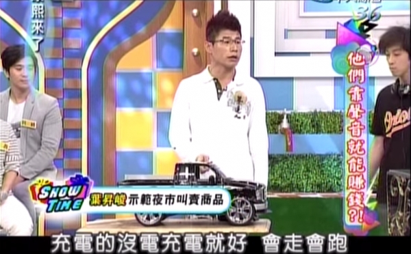 爆紅叫賣哥上《康熙來了》超有梗，爆笑連連！當場虧到小S喊：「你走開」！網大笑：小S遇到剋星了！