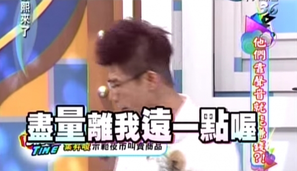 爆紅叫賣哥上《康熙來了》超有梗，爆笑連連！當場虧到小S喊：「你走開」！網大笑：小S遇到剋星了！