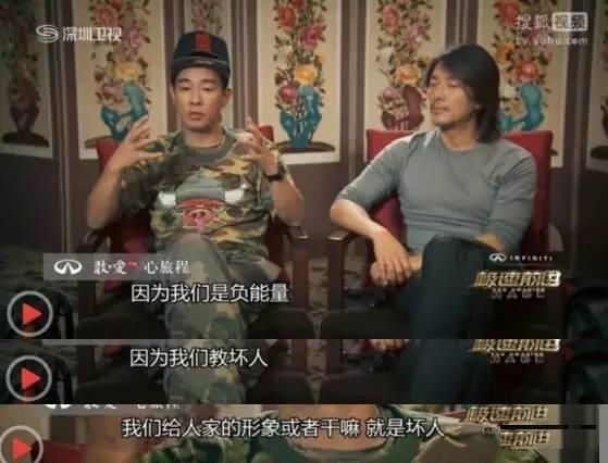 1997年的香港娛樂圈是什麼樣子的？
