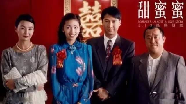 1997年的香港娛樂圈是什麼樣子的？