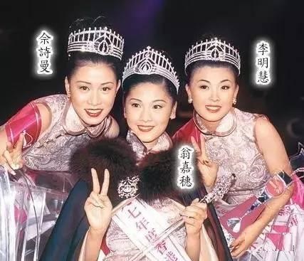 1997年的香港娛樂圈是什麼樣子的？