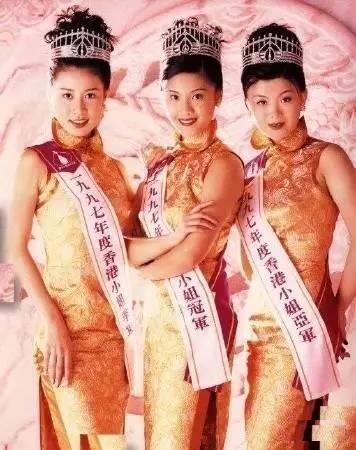 1997年的香港娛樂圈是什麼樣子的？