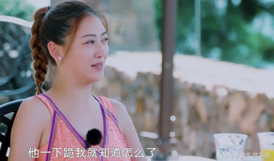 嫁給我！應采兒搞笑重現「陳小春當年下跪求婚」，沒開口卻哭到爛！連岳父都看不下去說出這句！