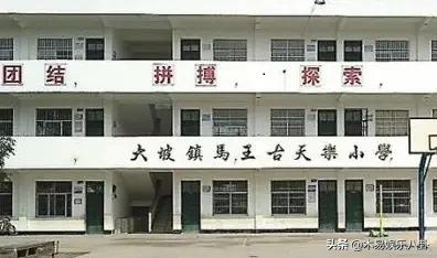 恭喜古天樂！本人已親自發文證實，多年付出終有回報 
