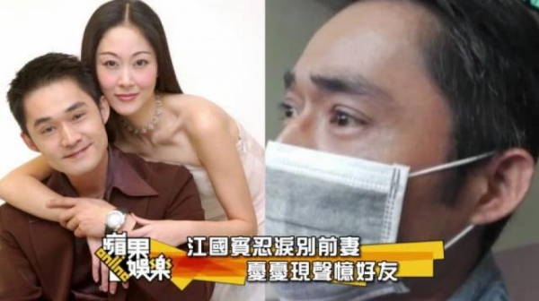 他是徐若瑄的「老公」，更是《臺灣龍捲風》中的大反派！江國賓的故事實在可嘆！把這篇文章分享出去，給大家看看吧！