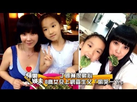 48歲美魔女「丁國琳」消失半年多，再次出現時好身材竟崩壞...！超扯的呀