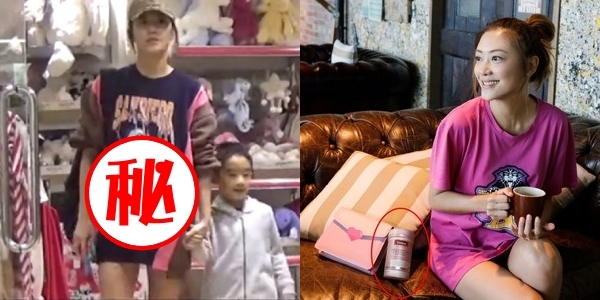 陳小春再次當爸！應采兒挺大肚逛母嬰店被拍，網驚喊：二寶要來了！